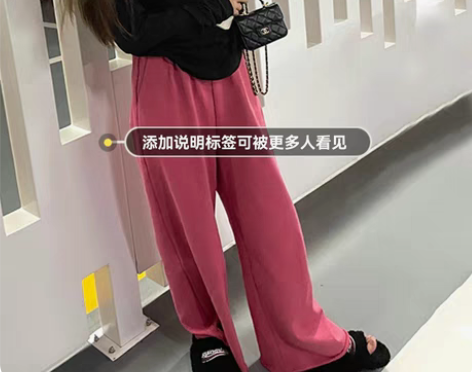 EEWEN慵懒松弛时髦味抽绳拖地裤宽松阔腿...