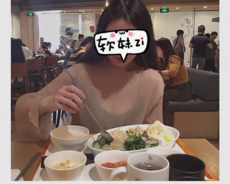 包邮哈果自制性感超薄宽松防晒长袖罩衫空调衫...