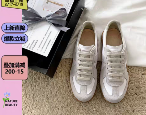 转卖自然卷2023春季新款真皮德训鞋韩版百...