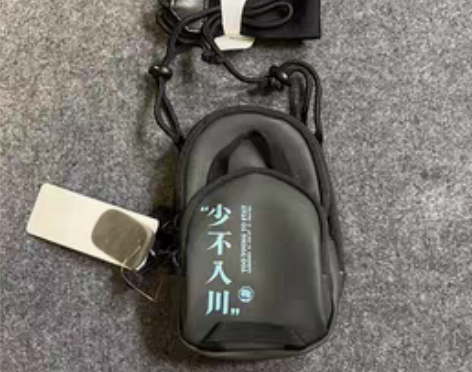 转卖李宁BAD FIVE篮球 少不入川 男...