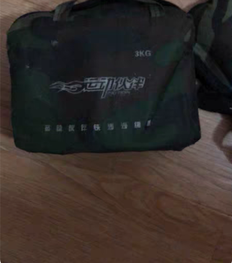 加重可调节沙袋 3KG 运动专卖店购买 无...