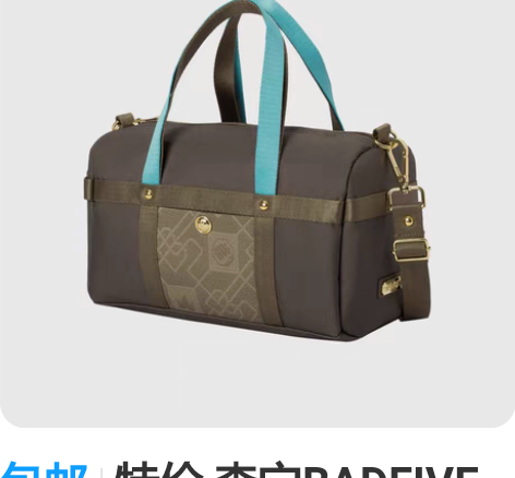 包邮特价 李宁BADFIVE江左风流联名款...