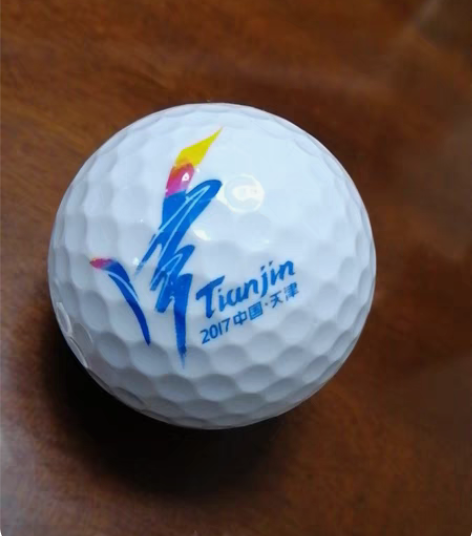 包邮天津全运会高尔夫球纪念，稀少值得收藏。...