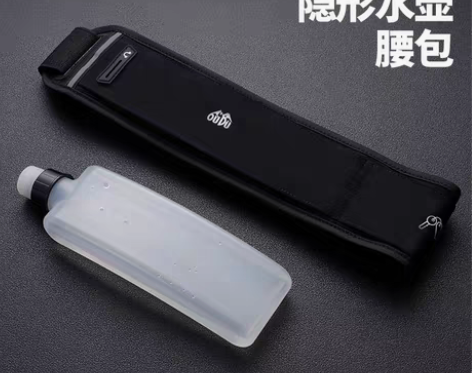 转卖超勤跑步手机腰包男女运动健身腰带户外装...