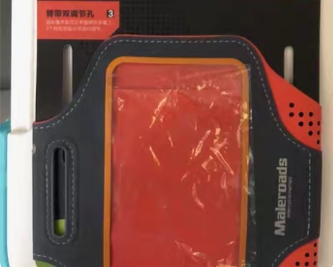 迈路士 运动 跑步 触屏臂包 接触批发￥1...
