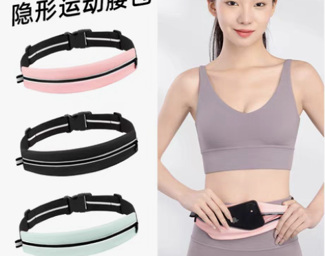 转卖跑步手机袋运动腰包男女款健身小包户外夜...