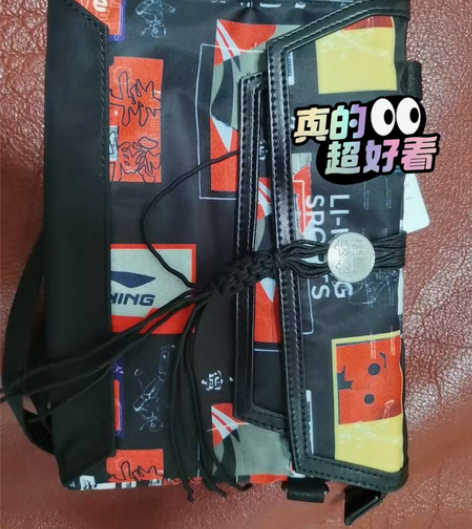 包邮中国李宁斜挎包，包邮 专柜正品 感兴趣...