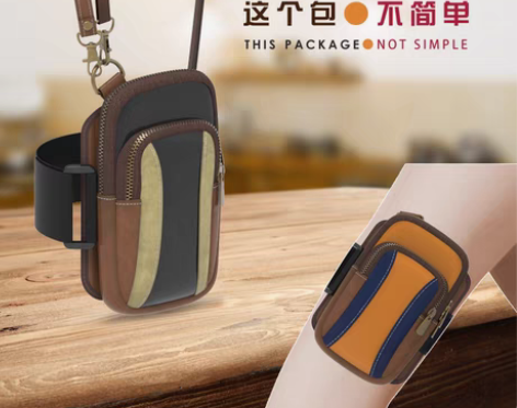 转卖多功能运动跑步手机臂包臂套户外健身手机...