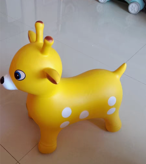 包邮哈哈球充气小鹿，孩子大了闲置，充气泵坏...