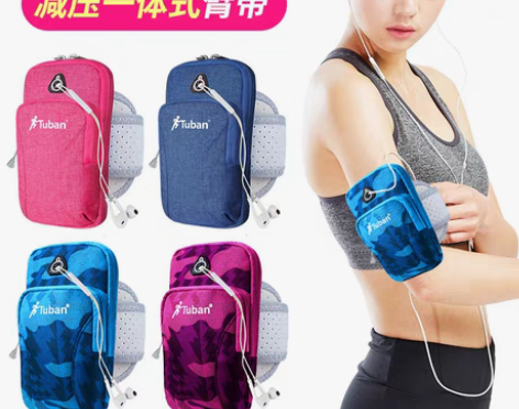 转卖跑步手机臂包运动手臂包苹果6plus臂...