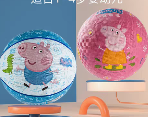 转卖【55盛典价】哈哈球小猪佩奇儿童皮球篮...