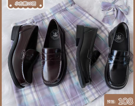 转卖小方熊 8团全款链接  栗原熊 jk制...