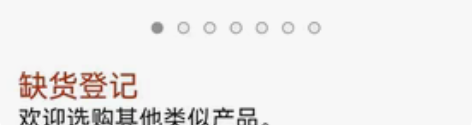 急出小泰克百变儿童乐园 多功能游戏 零件齐...