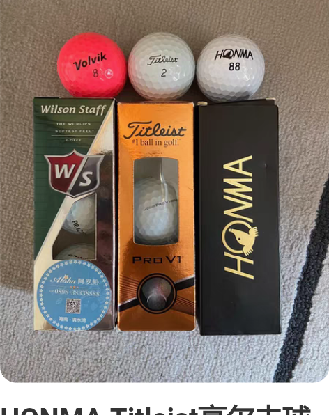 HONMA Titleist高尔夫球全新 ...