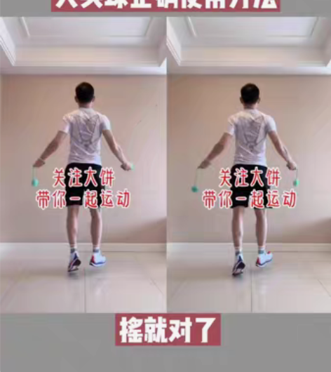 包邮低价出汗马75mm负重大球健身球，全新...