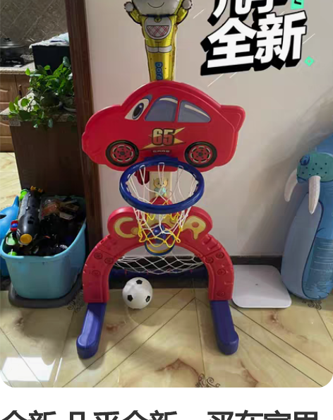 可折叠儿童围栏婴儿防护室内家用宝宝安全栅栏...