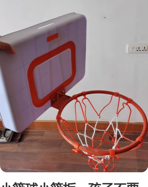 15 感兴趣的话点“我想要”和我私聊吧～￥...