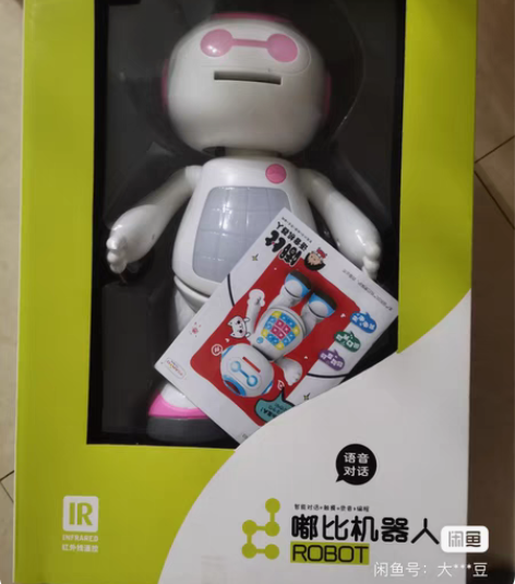 品牌型号 嘟比机器人，粉色。新旧程度 ：9...