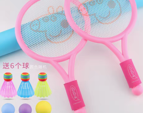 转卖【狂欢价】小猪佩奇儿童羽毛球拍2岁3岁...