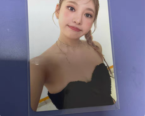 【可直拍】aespa冬专宁 23年冬专宁 ...