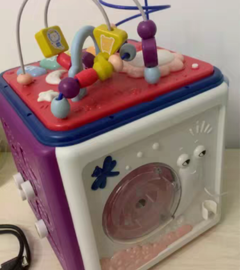 转卖【狂欢价】贝恩施多功能六面体益智六面盒...