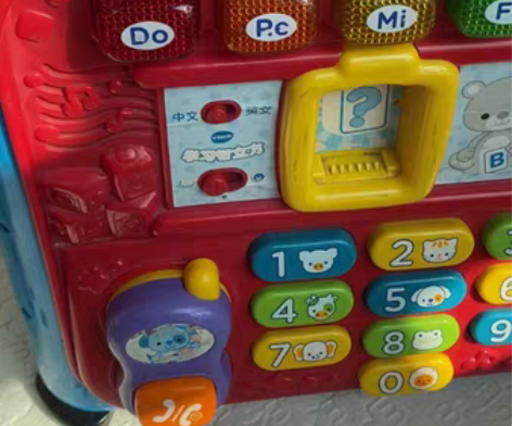 正品伟易达智立方，功能完好，配件齐全，使用...