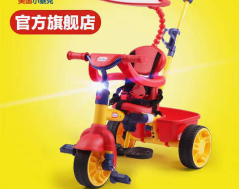 转卖little tikes/小泰克 三轮...