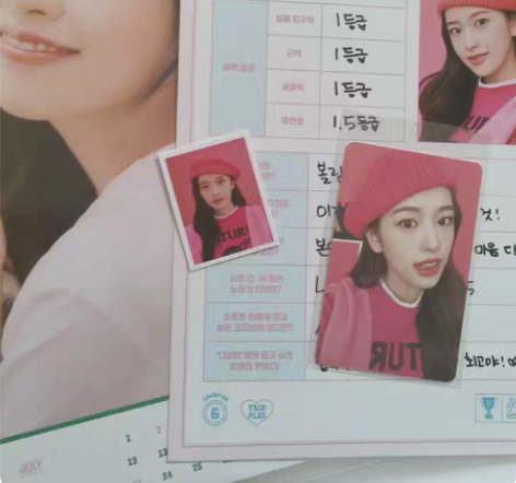 【现货2023台历安set直拍】 配置为小...