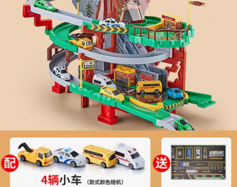 转卖【开学季价】盘山公路轨道车闯关大冒险汽...