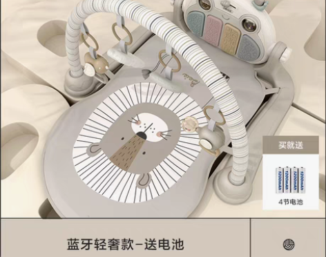 转卖【狂欢价】贝易脚踏钢琴婴儿健身架新生儿...