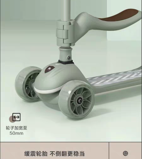 贝易2合一，剑桥绿，现在不卖，记录一下，玩...