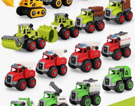 转卖勾勾手 螺母拆装组合玩具 感兴趣的话点...