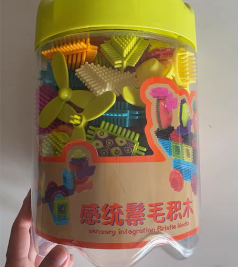 纽奇鬃毛积木 62粒 9成新，还有61粒几...