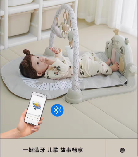 贝易健身架，使用程度很轻。朋友送的，正品保...