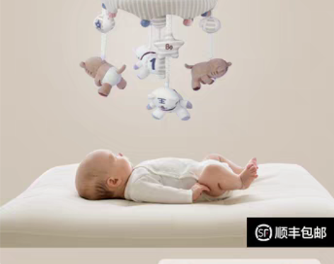 转卖贝易新生婴儿床摇铃儿童益智玩具音乐旋转...