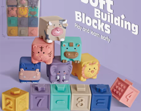 转卖NUKied/纽奇 建构拼插积木 宝宝...