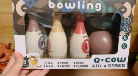 包邮儿童保龄球玩具 轻型,礼盒包装¥8.9...