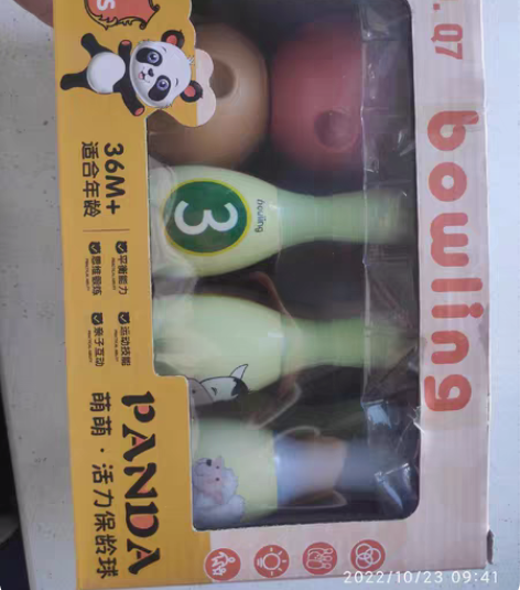 包邮全新儿童保龄球玩具 感兴趣的话点“我想...