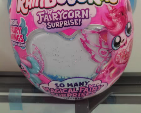 全新正版，ZURU独角兽精灵魔法蛋 [红圆...