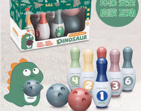 儿童保龄球玩具套装2室内幼儿园亲子运动球类...