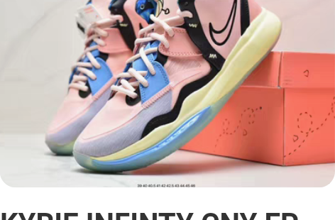 KYRIE INFINTY CNY EP ...