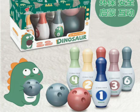 包邮清仓包邮儿童保龄球玩具套装2室内幼儿园...