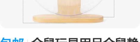 包邮仓鼠玩具用品仓鼠静音跑轮透明运动跑球滚...