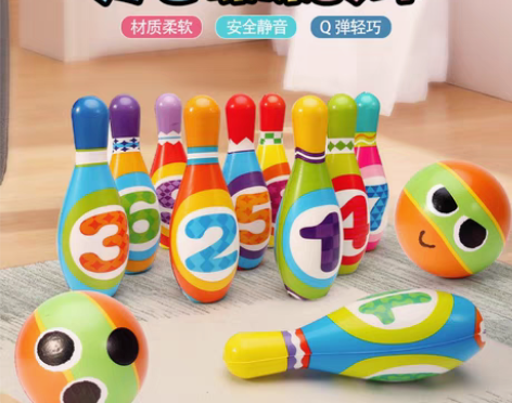 转卖【年终盛典】儿童保龄球玩具套装2宝宝亲...