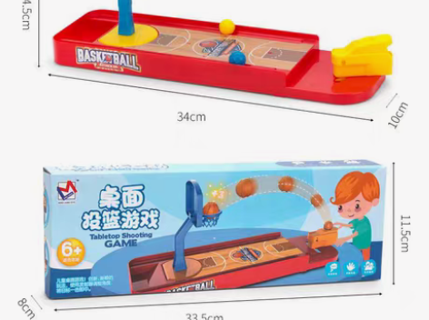 包邮迷尔青蛙保龄球抖音同款亲子互动桌面游戏...