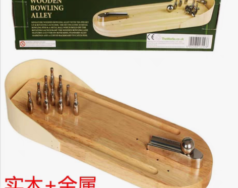 转卖新款实木制迷你金属保龄球桌面游戏木质儿...