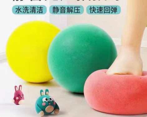 包邮babycare篮球架儿童室内家用投篮...