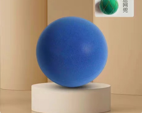 包邮静音篮球 提高球性 成人款48 儿童款...