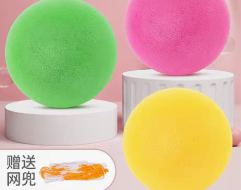 转卖静音拍拍球小皮球儿童篮球幼儿园专用弹力...