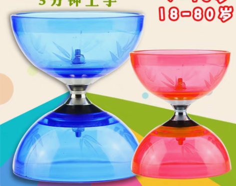 转卖空竹小学生专用儿童抖空竹老人健身初学者...